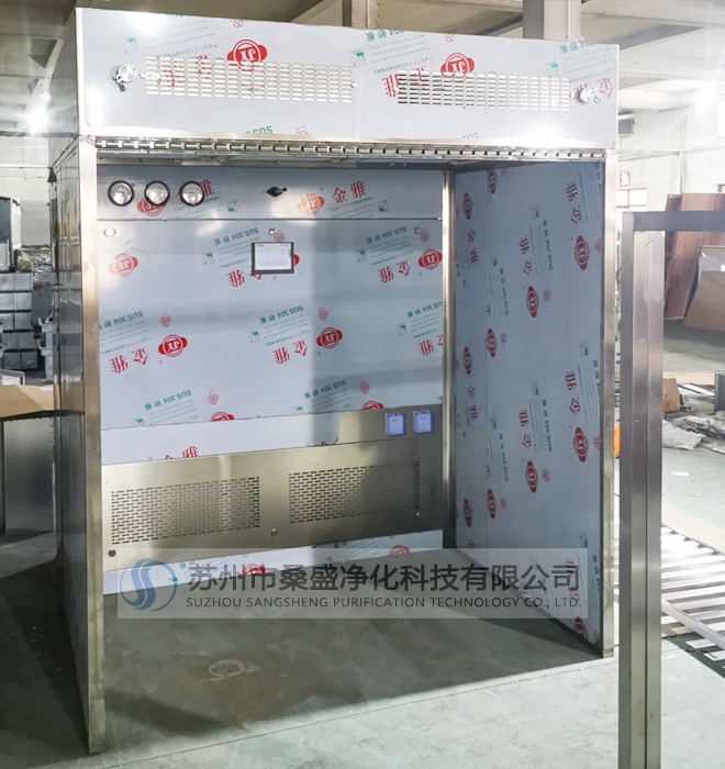 負(fù)壓稱量室 負(fù)壓稱量室